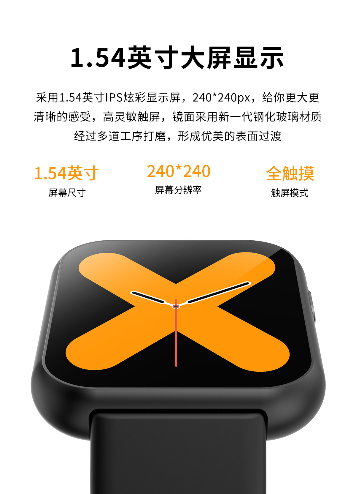 Montre sport Appel Bluetooth - Ref 3439621 Image 32