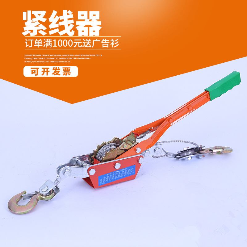 货源供应紧绳器双钩紧线器捆绑器紧线器1T 2T 4T钢丝绳货物拉紧器