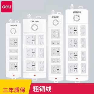 �����������Ų�厧���Դ�Ӿ�������Ų��D�Q���L��