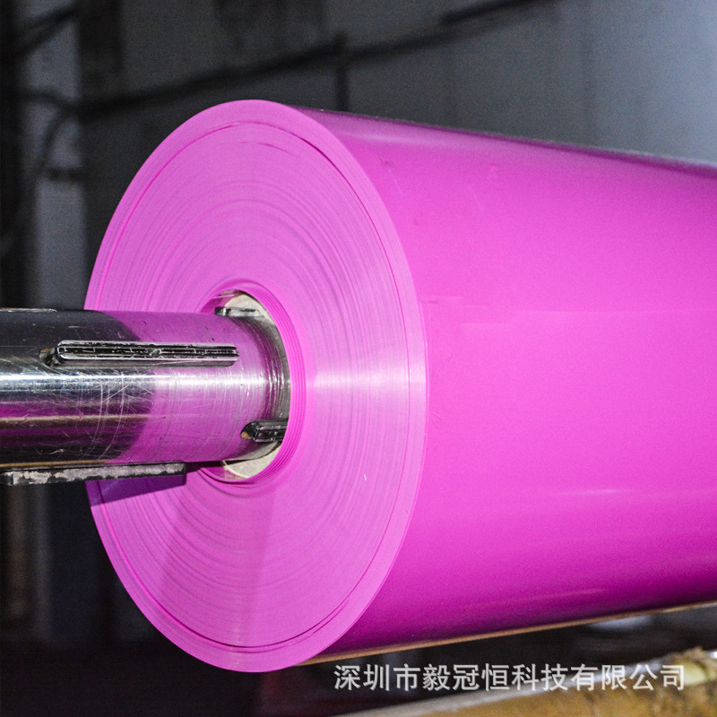 pet高温防紫外线颜色片APET包装材料防刮防腐彩色片材定制加工