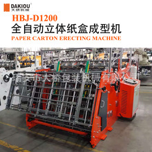 |wг͙C ٝhкЙC pλĤг͙C