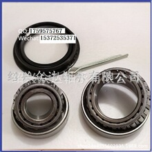 ���ҹ�Ӧ����������������VKBA1441