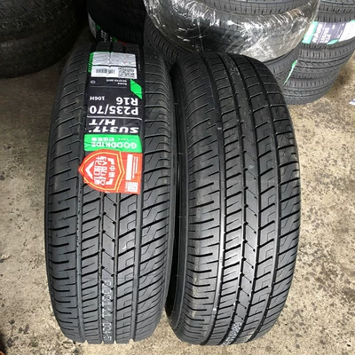 r15 AT off-road tire — Off-road şinlər - silver-23570r16-matching-wheel