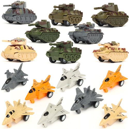 Children's toy Palm Mini 5CMQ version of the small alloy aircraft tank model can be matched with the parking scene