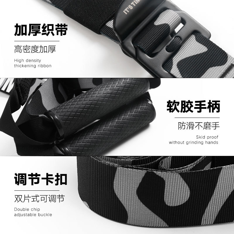 INNSTAR跨境家用悬挂式训练带悬挂训练器 拉力带拉力绳运动健身带