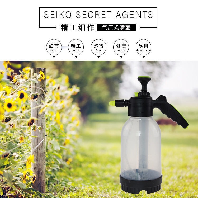 Manufacturer Wholesale Four-Nozzle Acid and Alkali Resistant Spray Bottle Car Wash Liquid Self-Cleaning Spray for Watering Flowers with Hydraulic Rod for Car Washing