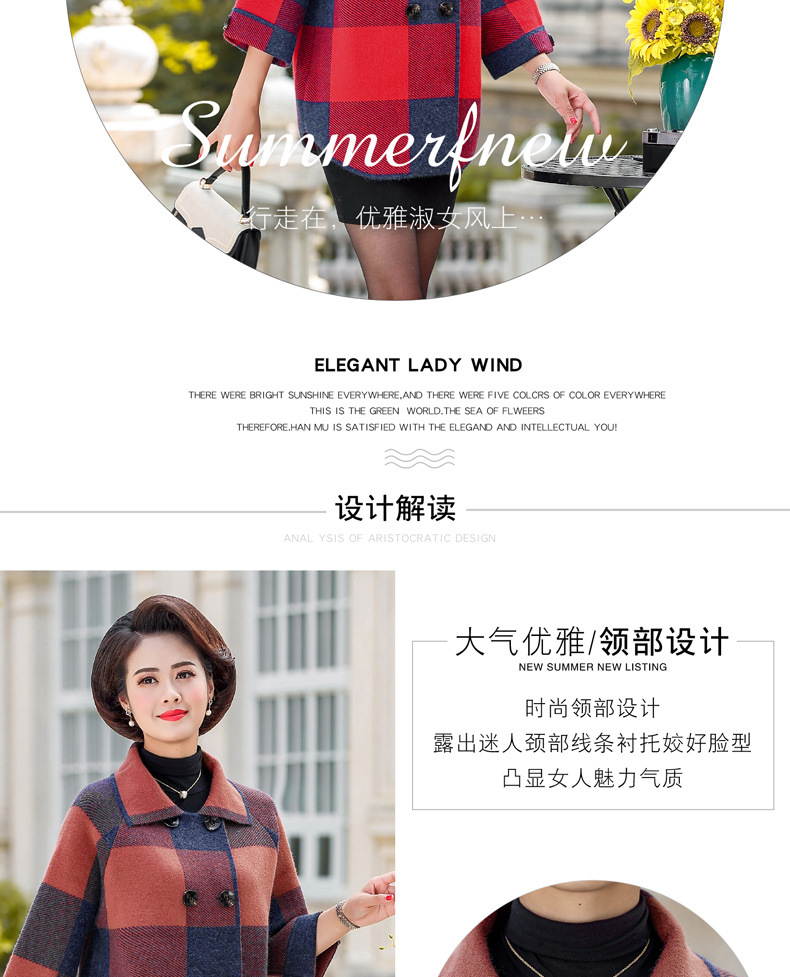 优雅服装-01_03.jpg