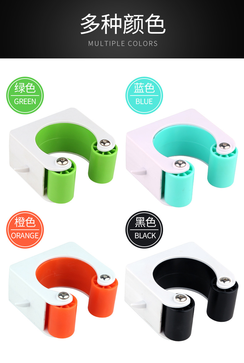 Parking buckle_09