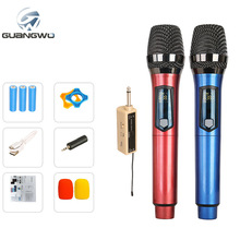 ���S���� UFH����USB �����L����һ�϶� ���ßo���䎧18650늳�