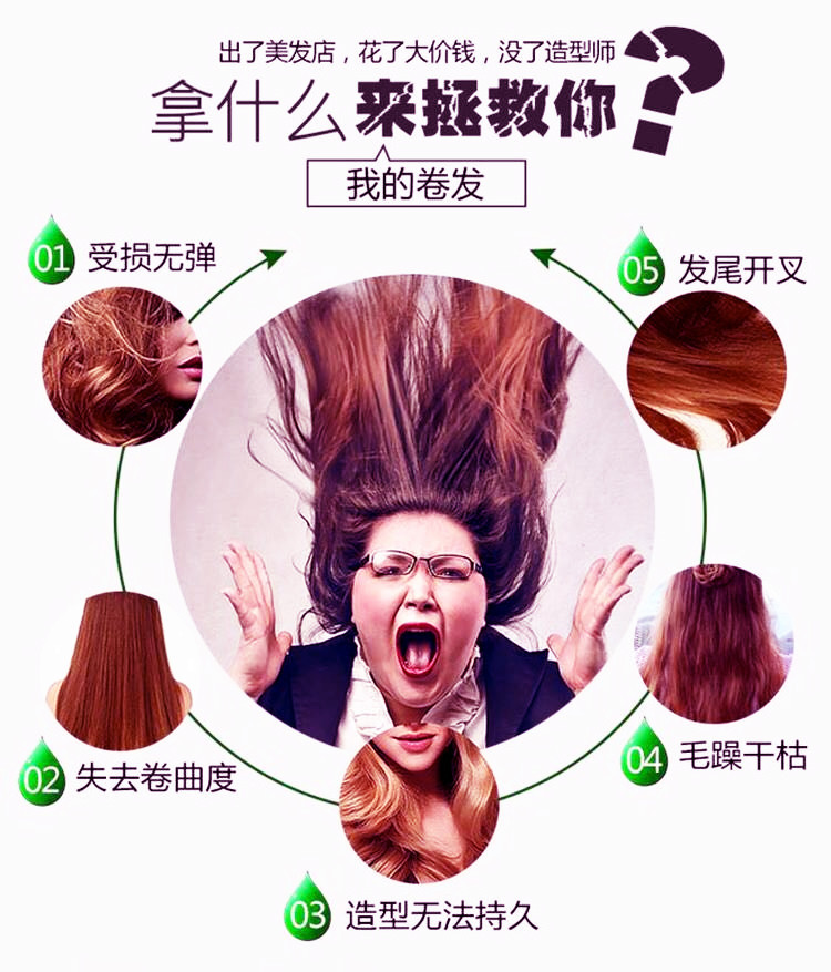 描述7.jpg