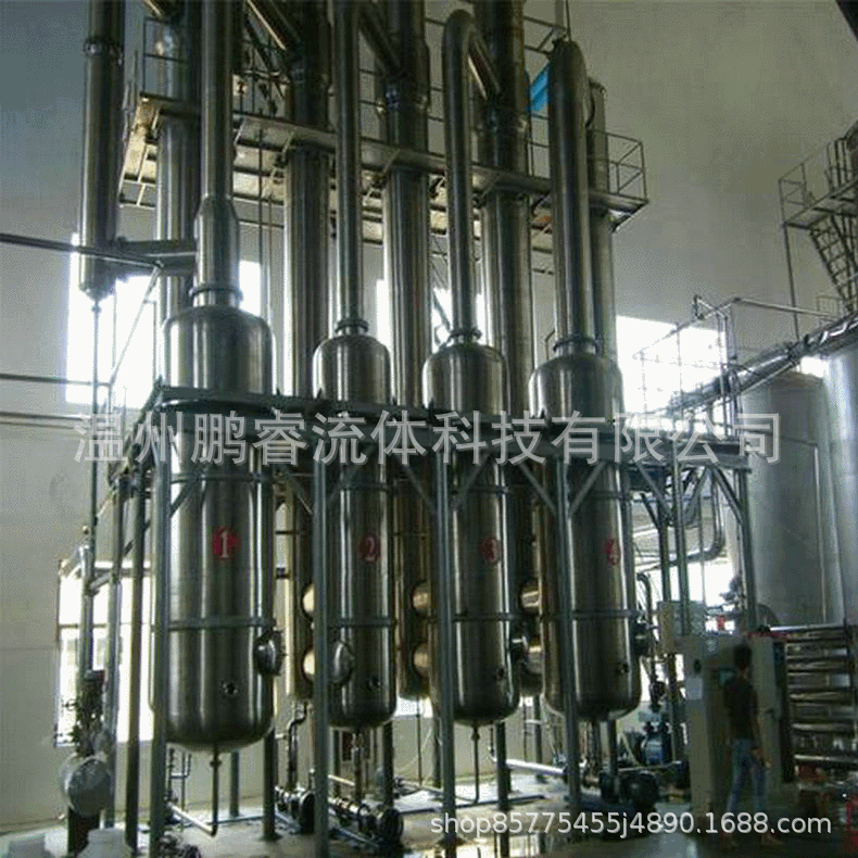 单效球形药浓缩蒸发器 内循环化工废水蒸发器 多效节能蒸发器
