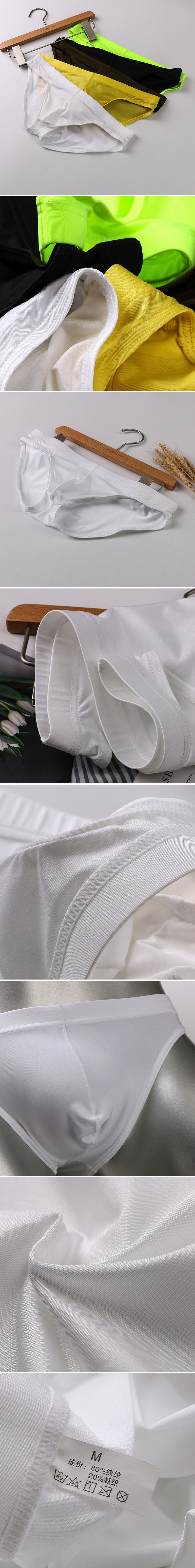 微信图片_20200210205007