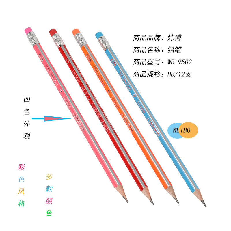 10159281272_833878618