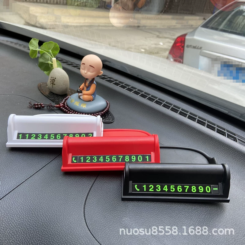 Кронштейн для временной парковки автомобиля светящийся движущийся номерной знак скрытый вращающийся на 360 градусов Автомобильный креативный кронштейн