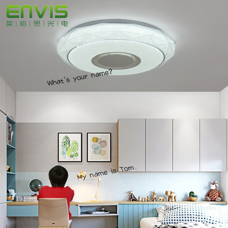 LED智能蓝牙音乐48W吸顶灯38CM圆形亚克力儿童卧室客厅灯灯饰