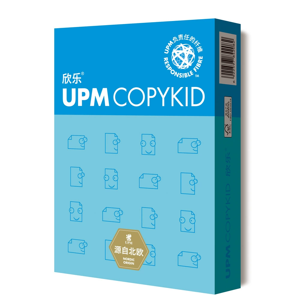 Копировальная бумага UPM A4 70 г/м² Лан Синлэ 80G для эскизов, канцелярские товары Xinle бумага A3/A4 копировальная бумага