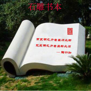 ��ʯ������ʯ�ĵ��ʯ�����܁�D���ƿɿ��֕���ʯ�����У�@�[��