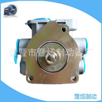 Válvula de freno básica E7