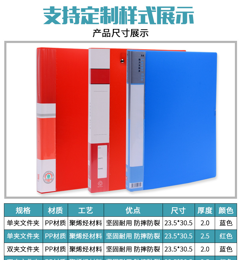 文件夹_05.png