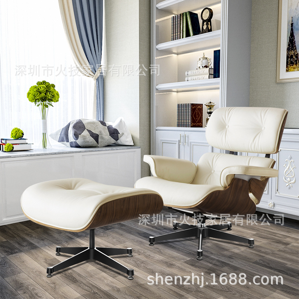 TY306经典款伊姆斯椅躺椅懒人午休躺椅懒人沙发椅海外仓一件发货