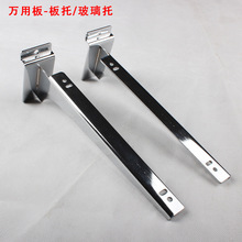 �S��ֱ�N �Ӻ�۰��м� ľ���� �����м� �f�ð岣��֧��K3233