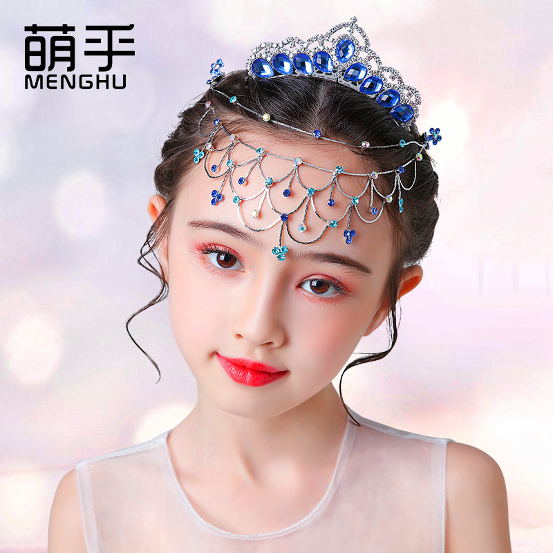 儿童皇冠头饰 女童水晶彩色公主链盘发头饰 表演生日晚会主持头饰|ru