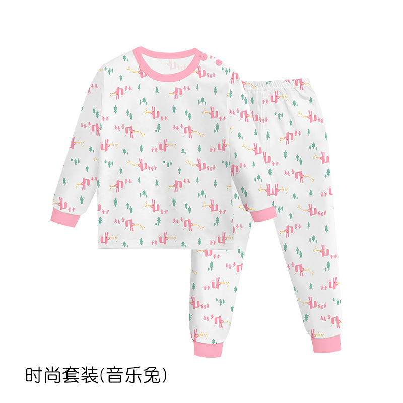 时尚套装(音乐兔)