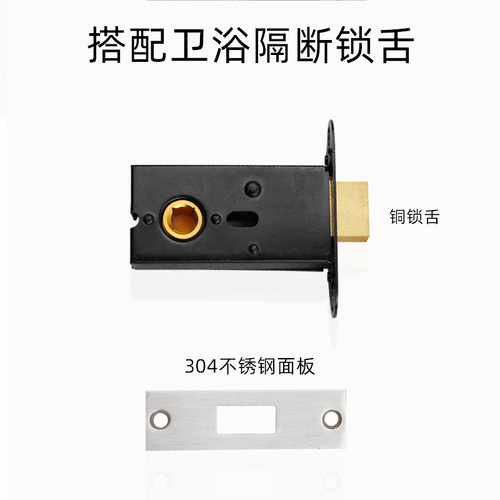 Wholesale stainless steel 304 bathroom red and green indicator lock, public toilet occupied or unavailable indicator partition door lock