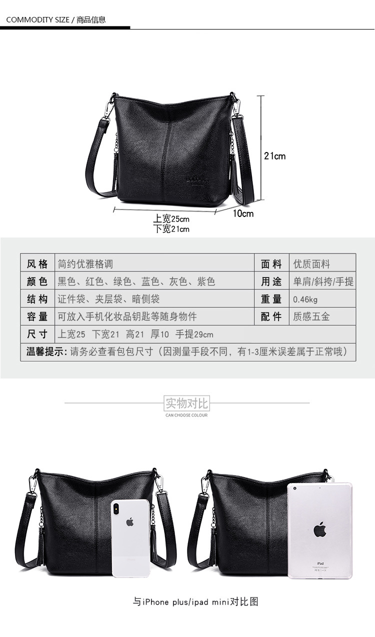 详情页01 (16).jpg