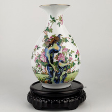 景德镇陶瓷花鸟粉彩花瓶客厅插花器办公室装饰品瓷瓶可定制