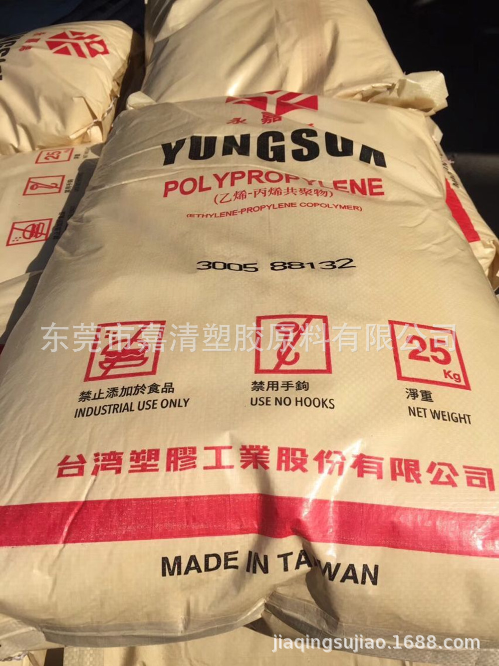 PP ̨���ܽ� 1040 5����֬ �͸��� �߸��� ���ڼҵ� �������