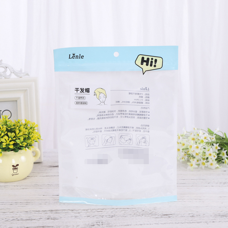 干果自封袋自立食品核桃包装袋彩色印花密封袋子自封口塑料