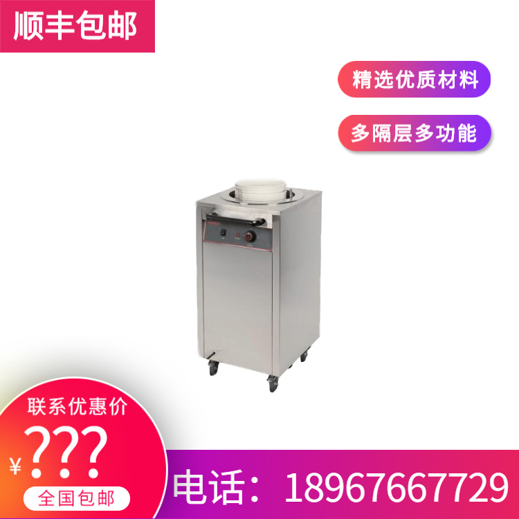 ԭװ��Ʒ KINGO���󾫹� ���õ���ů�����ȷ�ѭ�� �����ů����̨