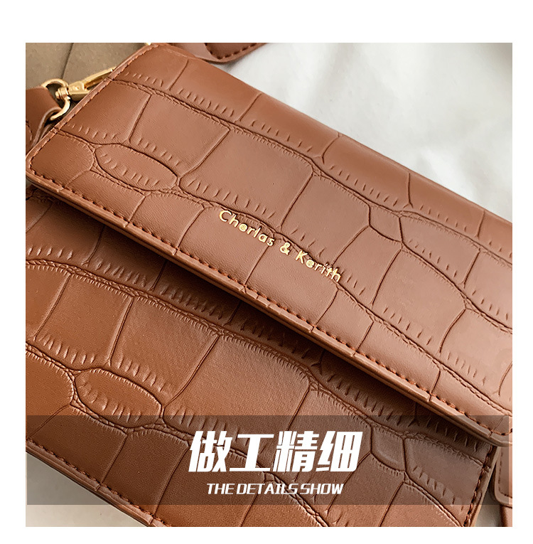 Small Pu Leather Fashion Square Bag Shoulder Bag display picture 12