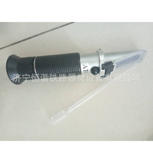 WYT-15乳化液浓度计  煤矿用乳化液浓度计  液体浓度检测仪厂家