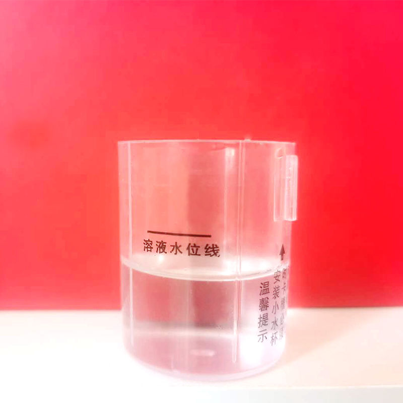 护颈仪H61遥控器包装箱芦荟胶数据线说明书12V适配器车载线艾草包
