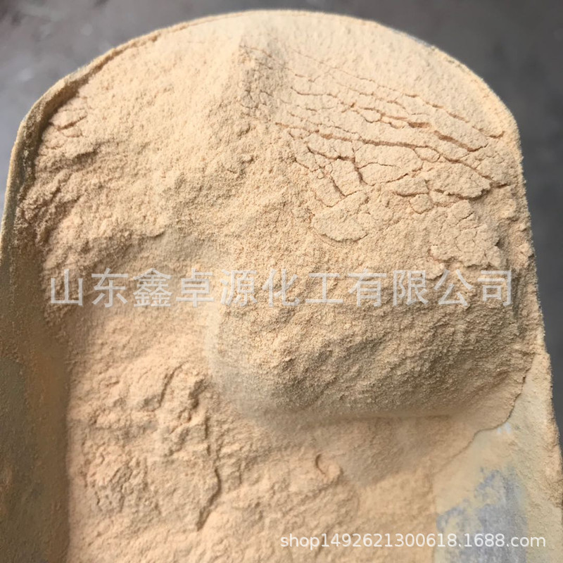 ceb07550fb130406c2d606a94b70db