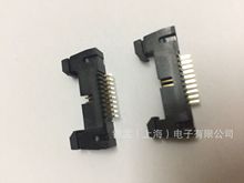 ţǲ DC2-20P g1.27MM 180 ֱ_ Ӳ SֱN