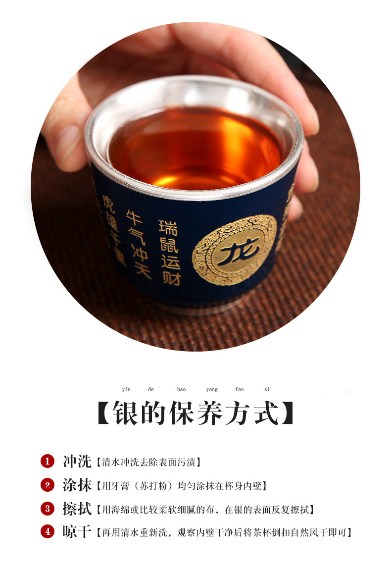 详情-03