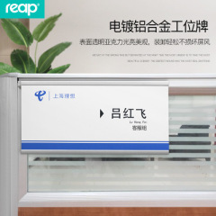 Original factory Ripe aluminum alloy hanging name tags, office dividers, job badges, position badges, wholesale