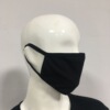 man new pattern Solid cotton keep warm Mask factory wholesale Rhea Men's Spring and summer Dust masks Cotton Mask