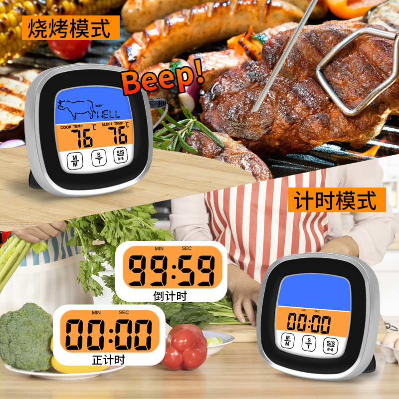 21376000855_582433208.jpg?__r__=1660550078500