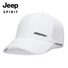 一件代发 JEEP吉普帽子棒球帽夏季网帽男女鸭舌帽遮阳帽CA0188
