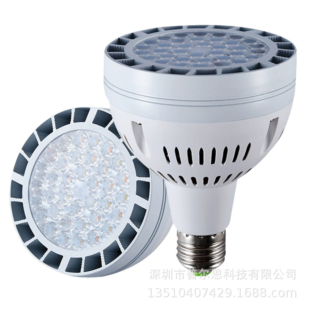 Wholesale Pa Lan Shell PAR30 Shell 30 Pearl 36 Pearl PAR30 Shell Kit