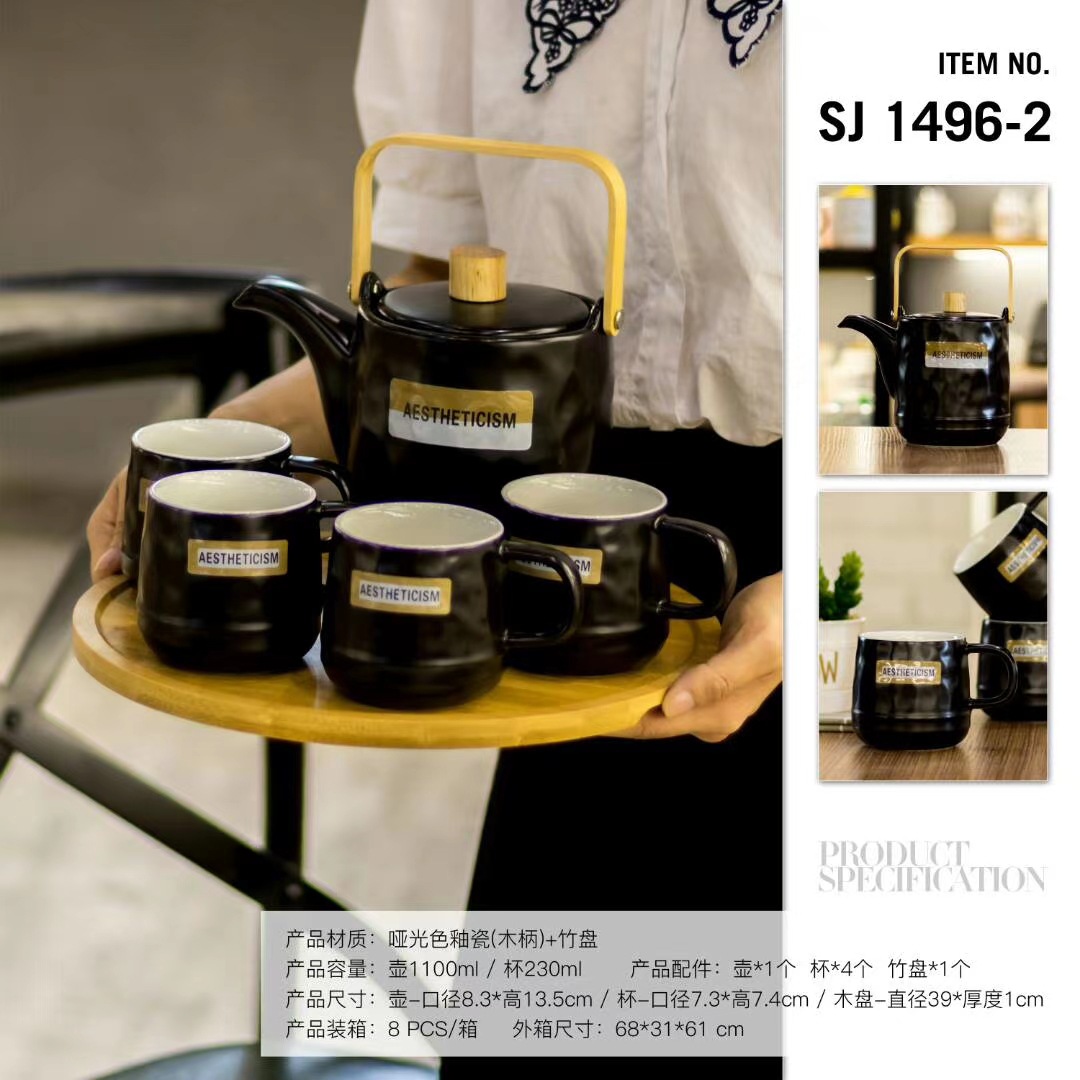 Juego de regalo de cerámica simple para agua fría, tetera personalizada con diseño floral, taza de café, taza, juego para preparar bebidas frías en casa