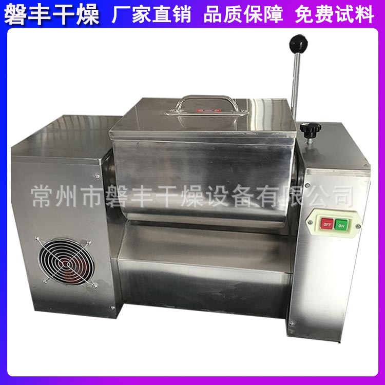 CH-150L groove-type hybrid groove flip hybrid pharmaceutical hybrid…
