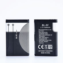 厂家直销适用诺基亚BL-5C电池BL5C手机电池播放器收音机电池