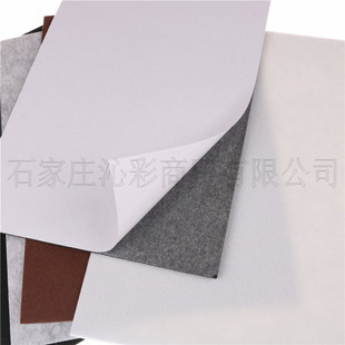 �ɲ���3mm���zë�� ��ճ�o����ë��self-adhesive felt�����zëճ
