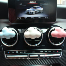 车载香水香薰出风口夹子云朵扩香石石膏汽车装饰用品摆件大全香氛