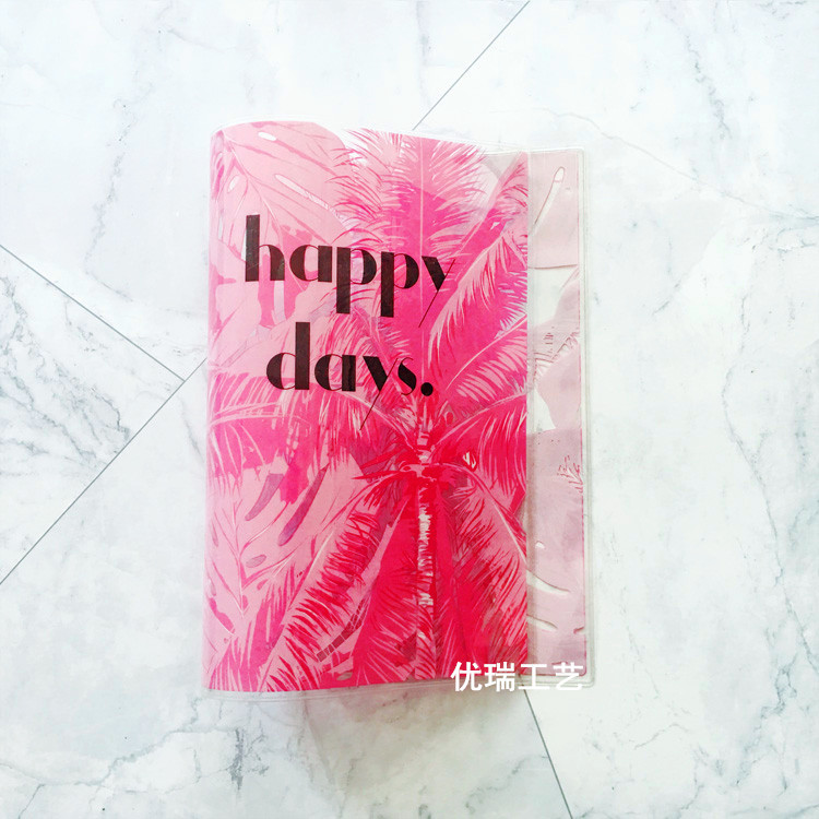 定制软质PVC书套书皮 透明PVC书衣手帐本保护套 PVC电